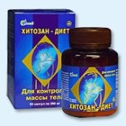 Хитозан-диет капсулы 300 мг, 90 шт - Старая Кулатка